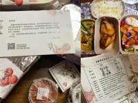 新店開(kāi)門(mén)7天就遭遇疫情停業(yè)，餐廳“硬核”老板娘做了這幾件事【重慶火鍋底料加工廠】