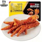 然而也正是因為鹵味食品屬性上的特殊性，讓其在食品安全層面存在相當大的隱患